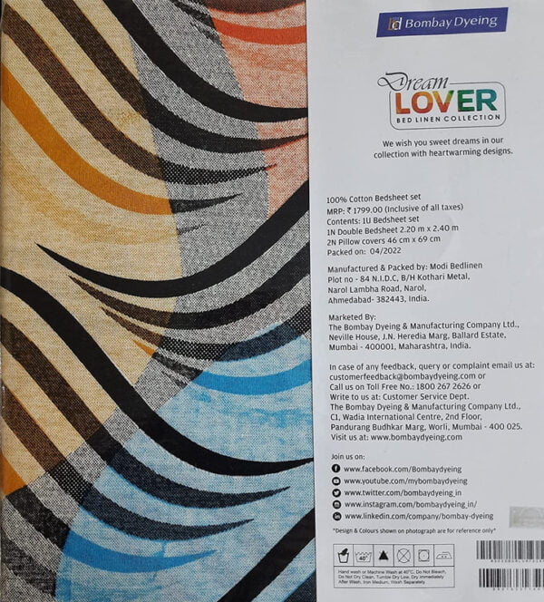 Bombay Dyeing Dream Lover Double Bedsheet with 2 Pillow Cover | Size 2.20m X 2.40m | 100% Cotton
