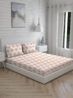 Akira -1 225 TC Chief Value Cotton Super Fine Beige Colored Ethnic Print King Bed Sheet Set